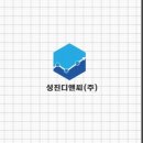 디앤씨디자인(주) 이미지