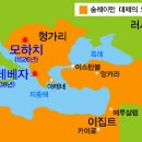 오스만 제국 술레이만 1세-빗속 저습지 유인, 갑옷 젖은 적군 궤멸 이미지