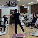 용두건강생활지원센터 이미지