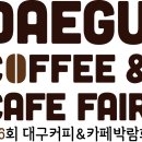 나무마을흙작가