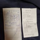 명당구장 이미지