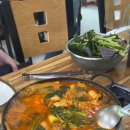 어가본가 이미지