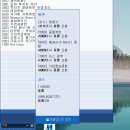 휴젤 | 연합인포맥스 사용 후기