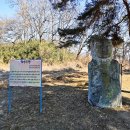 임씨 가묘 이미지