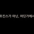 갤럭시양복점