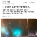 떡도리 이미지