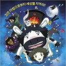 일호 극장 이미지