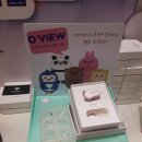 우리종로의료기 이미지