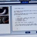 고아카센타 이미지