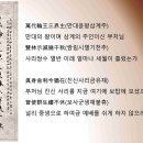 너정골 이미지