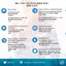 태평양