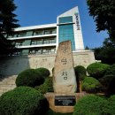 남강고등학교 이미지