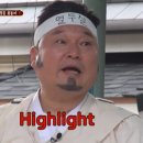 교동 마을회관 이미지