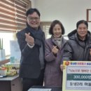 둔내면행정복지센터 이미지