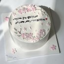 잇-모어 케이크 이미지