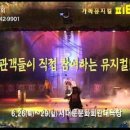 서대문문화회관 대극장 네이버블로그