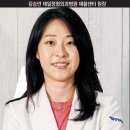 시니어 스트레칭 이미지