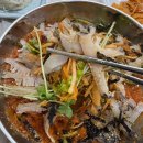 경원회포차