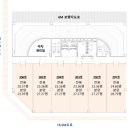 유성타워 이미지