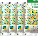 아이 레시피 이미지