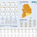 장터삼겹살 이미지