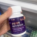 뉴트리룸