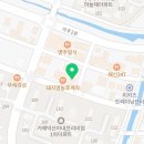 조이핏점핑&줌바스튜디오
