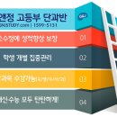 지앤정
