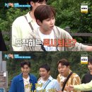 거부네집 이미지