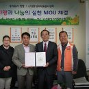 주식회사화성자원 이미지