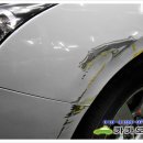 수원오토공업사 이미지