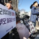 뿌리 유치원 이미지