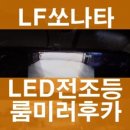 케이앤모터스 이미지