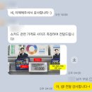 시안약국 티스토리