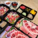 참치어신 - 고양시 덕양구 꽃내음1길 168 | 참치어신