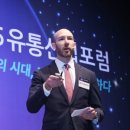 페이퍼포럼