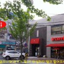 지에스(GS)25 울산남부점 이미지