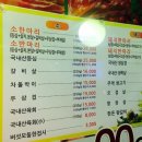 해바라기헤어숍
