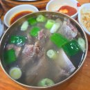 천변로 | [예산 소복갈비] 주차부터 예약·웨이팅까지! 생갈비·양념갈비 솔직후기