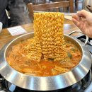 티비나온 청주동남지구맛집 점심 저녁｜수제햄 고래부대찌개 꽃2인세트-떡갈비