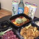 오늘닭발해경주불국사점