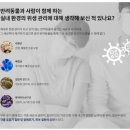 애견드라이룸, 살균 제균에 탁월한 아베크 '살균 드라이룸' 이미지