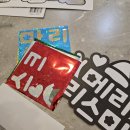 한국디자인교육센터 | 할머니와 좋은 추억 쌓기! 성북구미술공방 한국올아트디자인교육센터 후기