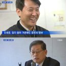 오가경로당 이미지