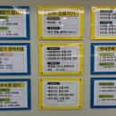 성복이안소아청소년과의원 이미지