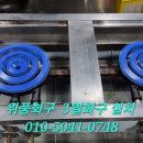 송원푸드