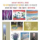 탑호텔 이미지