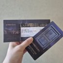 대학로 뮤지컬 블랙메리포핀스 또 추천 후기! 리턴즈데이 관람평