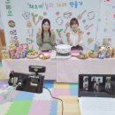 장엄유치원 이미지