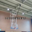 인천가림초등학교 이미지